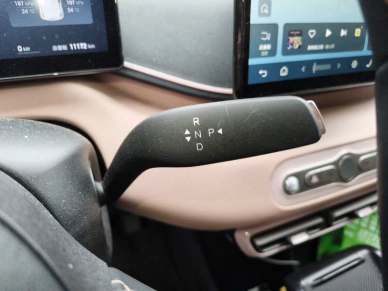Used BYD Seagull 2025 Smart Drive Version 305 km Freedom Edition — 10