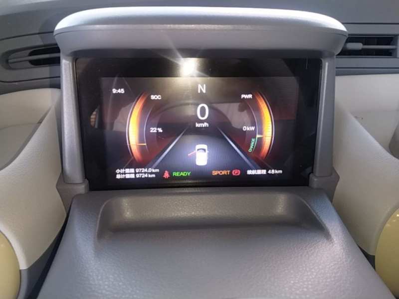 Used Bestune Pony 2025 222km Range Linglong Horse — 11