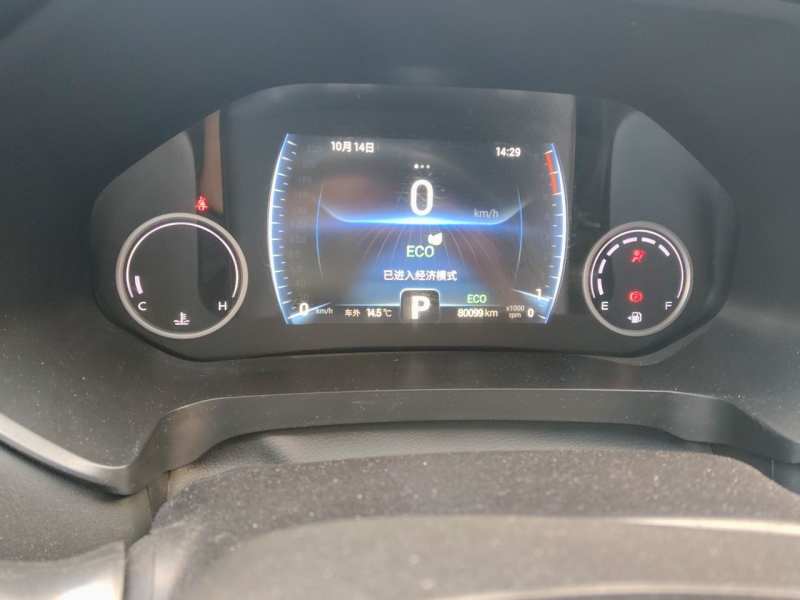 Used Chery Tiggo 8 2019 1.6 TGDI Automatic Elite Model — 8