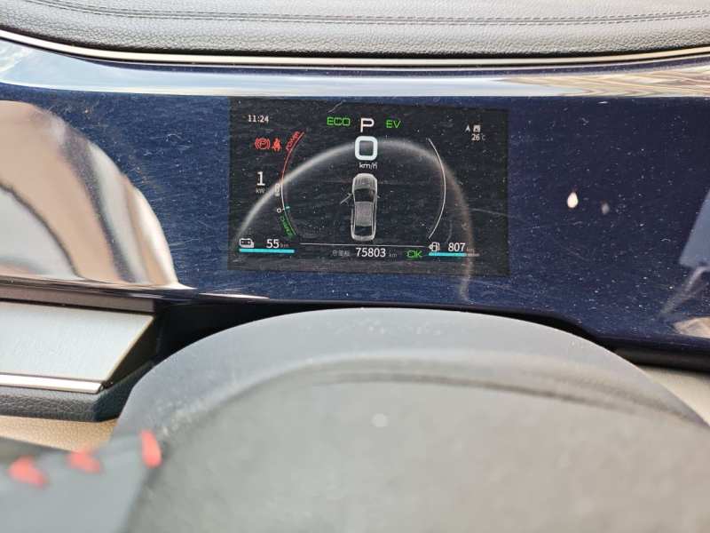 Used BYD Qin PLUS 2021 DM-i 55KM Flagship Model — 8