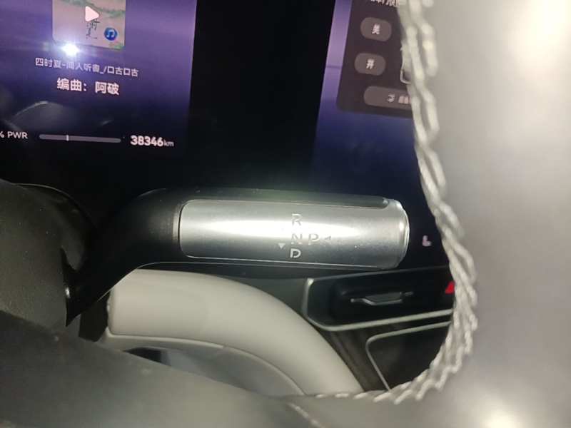 Used Hima AITO M9 2024 Range-Extended Ultra Version 42 kWh 6-Seater Model — 13