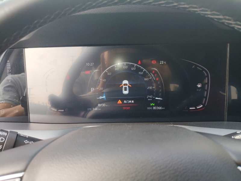 Used CHANGAN CS75 PLUS 2022 1.5T Automatic Prestige Model — 11