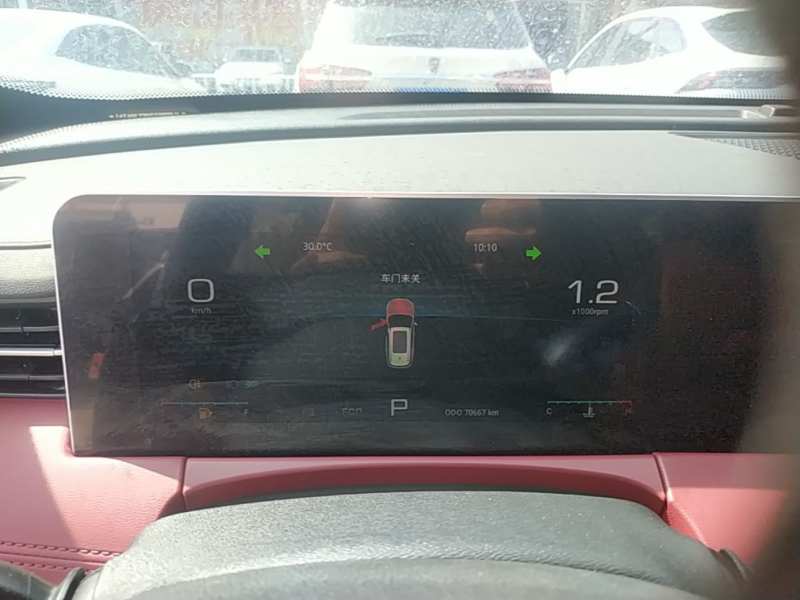 Used JETOUR X70 PLUS 2023 1.5T DCT Brave PLUS 5-Seater — 11