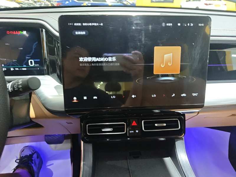 Used GAC Trumpchi GS8 2025 Linghang Series 2.0 TGDI Two-Wheel-Drive Luxury Edition 5 Seats — 12