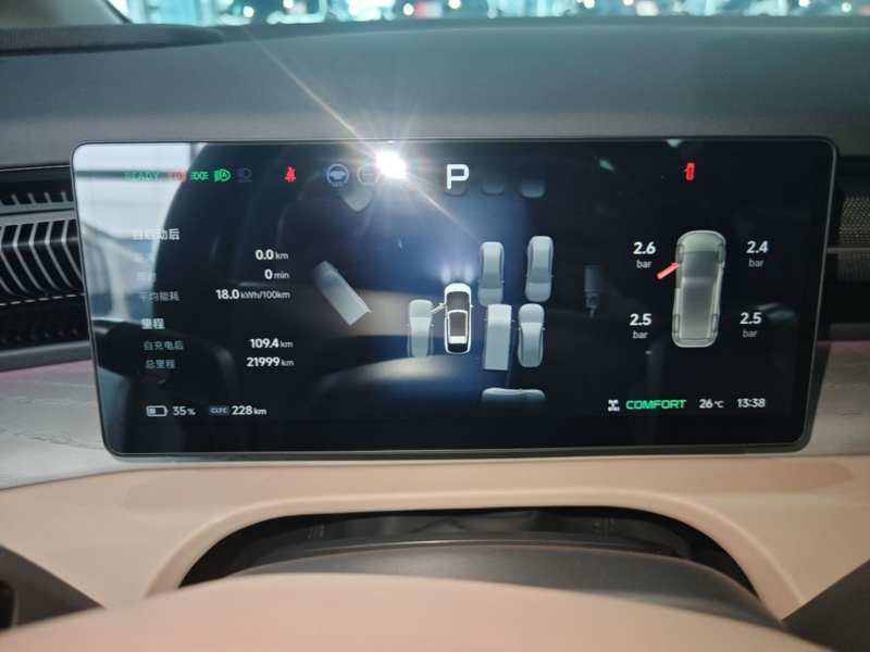Used XPeng X9 2025 650 Long-Range Max — 11