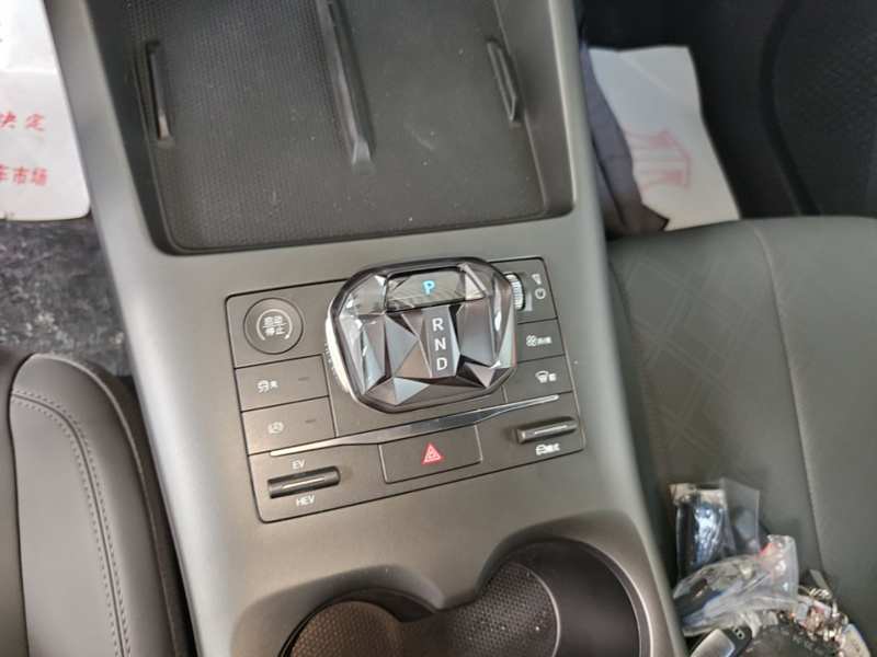 Used BYD Qin PLUS 2025 DM-i Smart Drive 55KM Leading Model — 13
