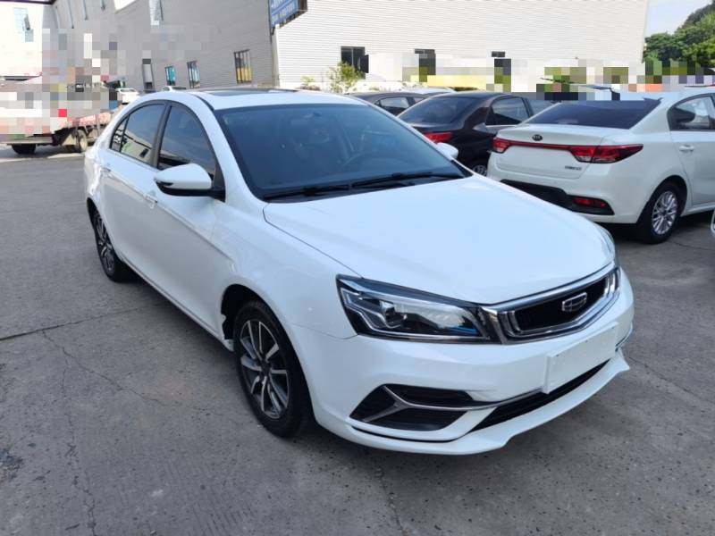Used Geely Auto Emgrand 2020 1.5L CVT Upward Version — 3