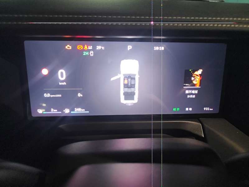 Used Tank 300 New Energy 2025 Model, Hi4-T 36.7kWh — 12