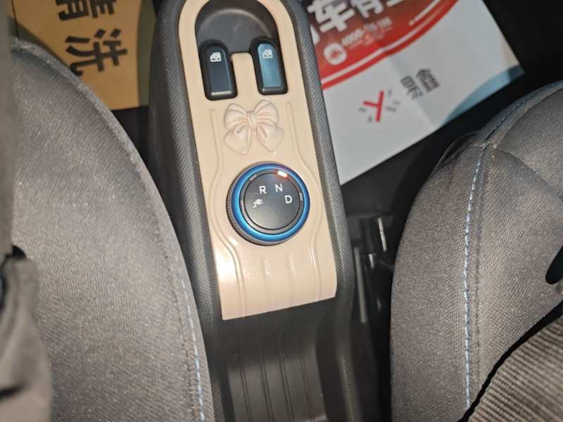Used Wuling Hongguang MINIEV 2020 Freedom Version Lithium Iron Phosphate — 13