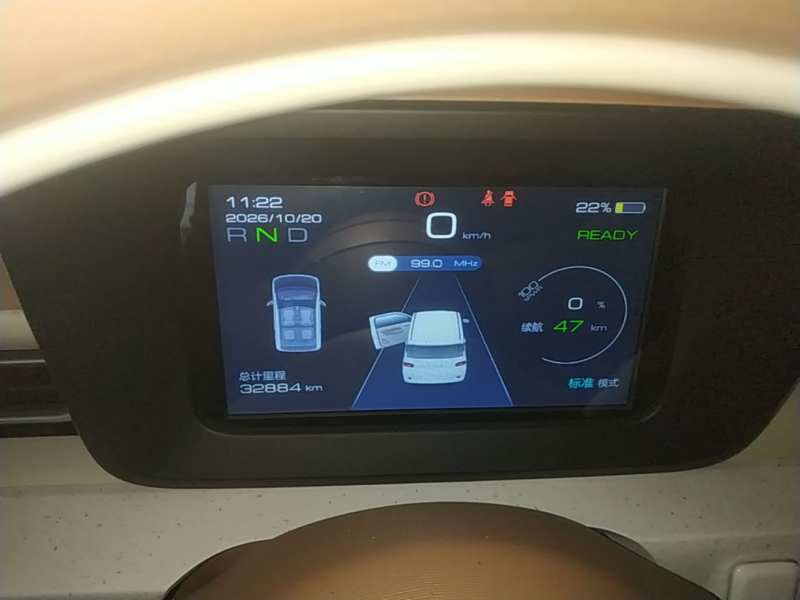 Used Wuling Hongguang MINIEV 2024 3rd Generation 215km Youth Edition — 11