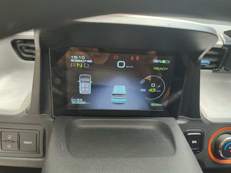 Used Wuling Hongguang MINIEV 2020 Freedom Version Lithium Iron Phosphate — 11