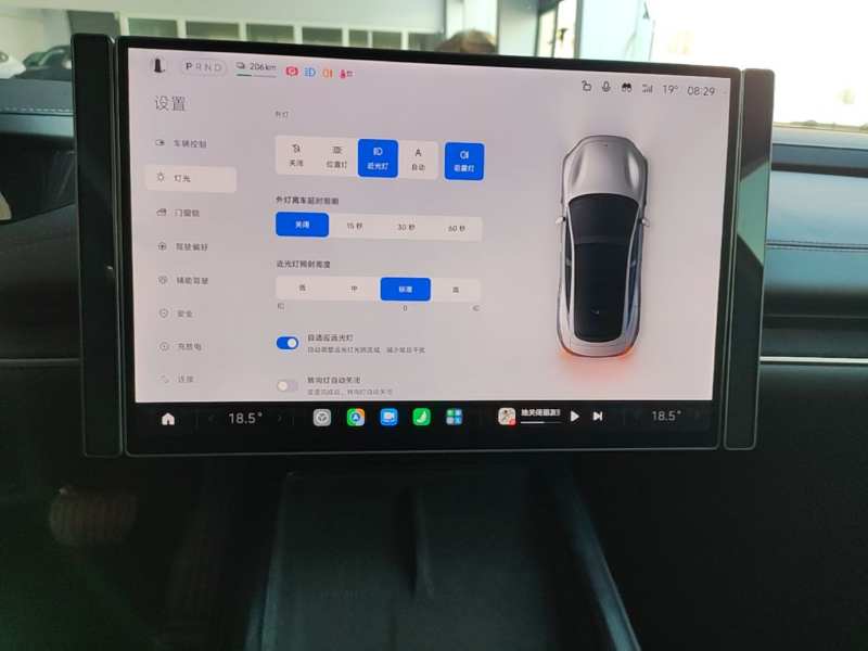 Used Xiaomi Auto SU7 2024 Rear-Drive Long-Range Intelligent Driving Version — 12