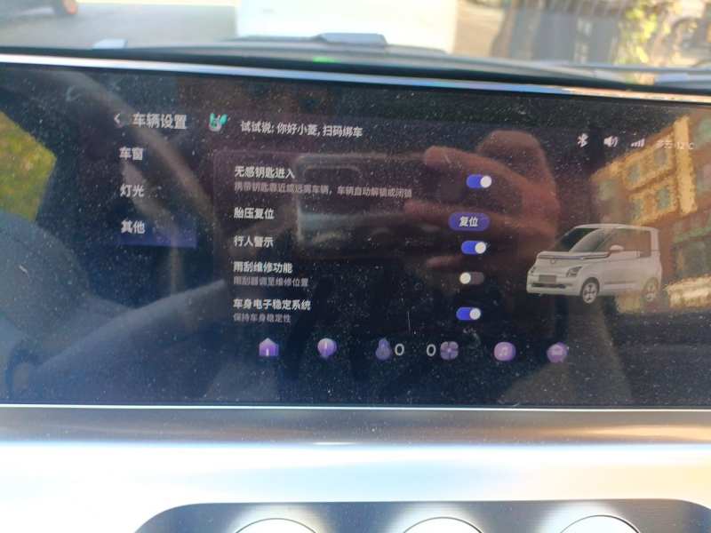 Used Wuling Air ev 2023 – Four Seats – Advanced Edition — 21