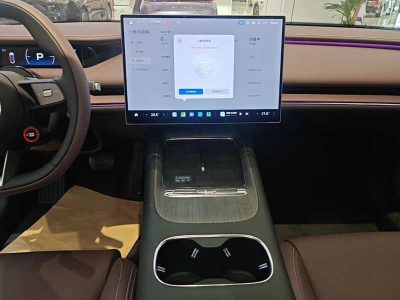 Used Xiaomi Auto SU7 2026 Model Standard Edition — 12