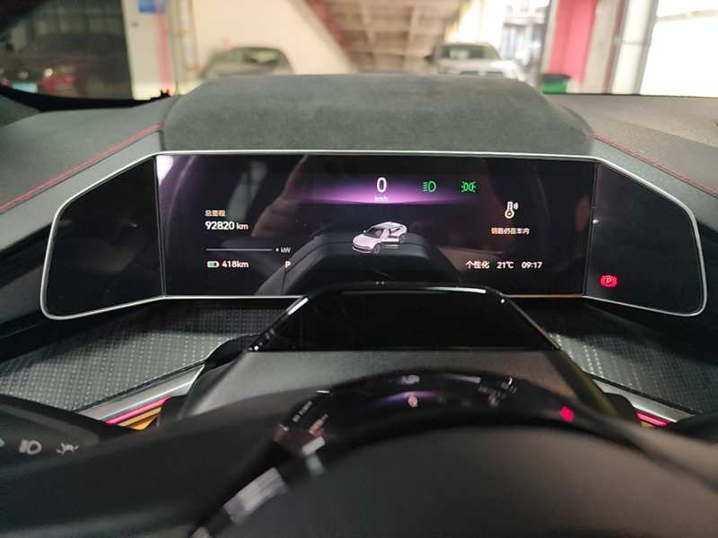 Used Zeekr 001 2023 YOU Edition 100 kWh — 11