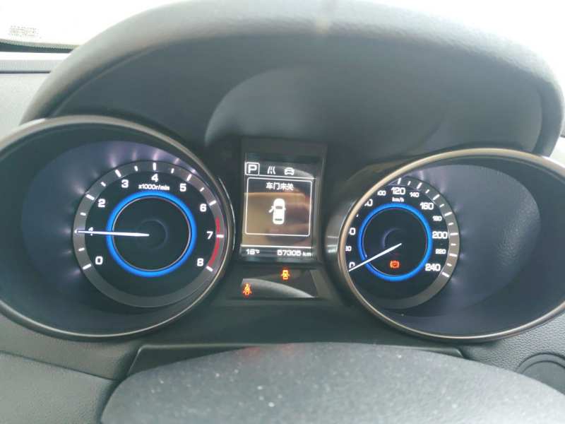 Used CHANGAN Eado 2016 1.6L Automatic Junku Model — 7