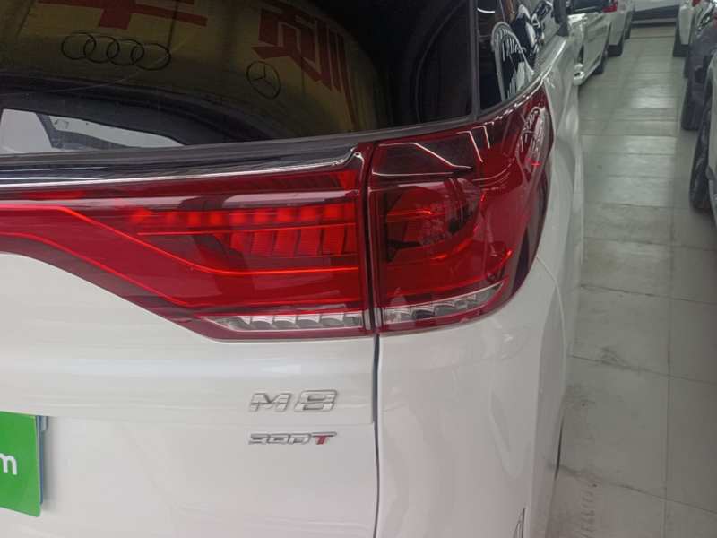 Used GAC Trumpchi M8 2023 Lingxiu Series 390T Ultimate Edition — 7