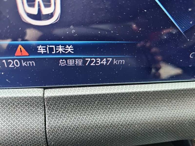 Used CHANGAN UNI-T 2020 1.5T Flagship Version — 4