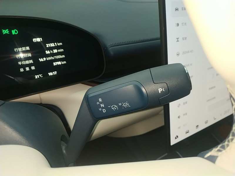 Used Zeekr 007 2025 Rear-Drive Intelligent Driving Version 75 kWh — 9