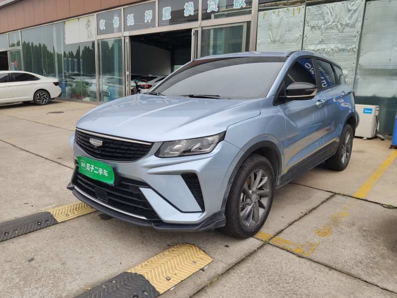 Used Geely Auto Coolray 2025 1.5L CVT Super Edition — 1