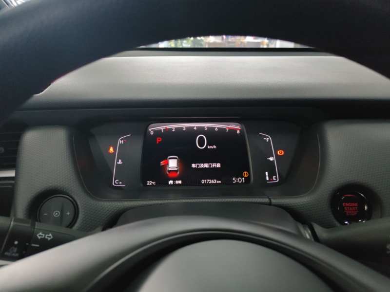 Used Honda Fit 2021 1.5L CVT Trend Edition — 11