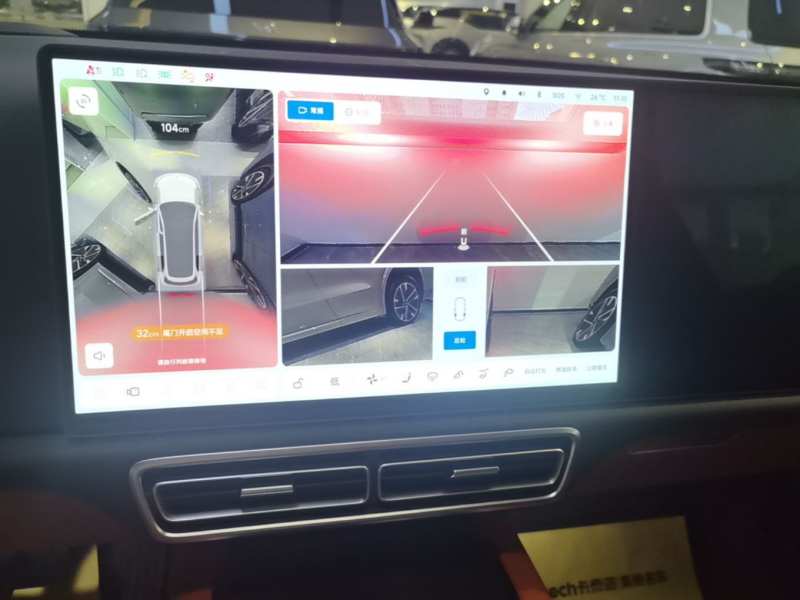 Used Li Auto L9 2025 Ultra Smart Refreshed Edition — 12
