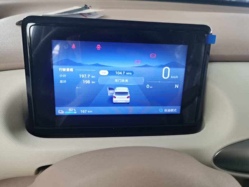 Used Wuling Hongguang MINIEV 2025 Four-Door Version Advanced Edition — 11