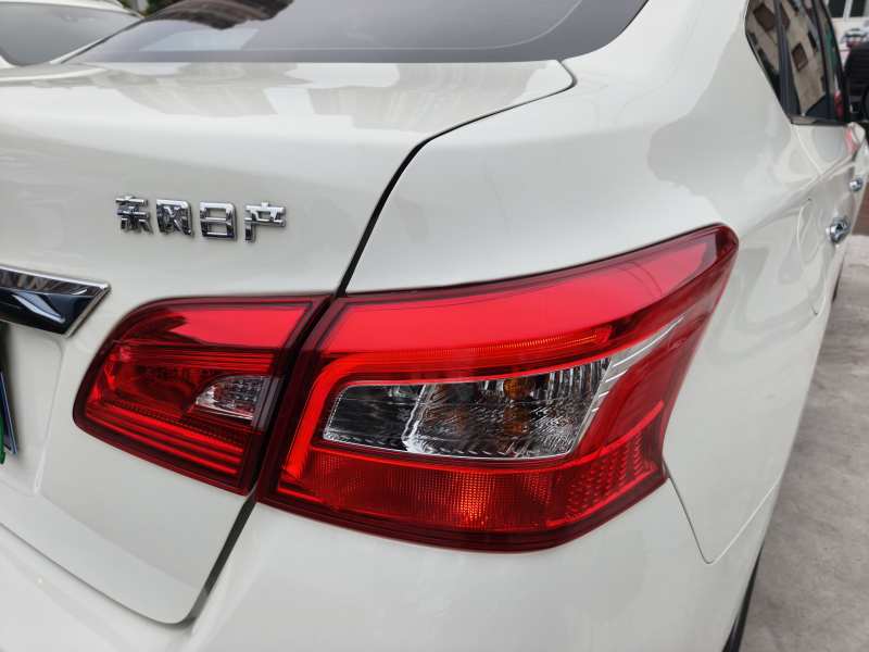 Used Nissan Sylphy 2022 Classic 1.6XL CVT Luxury Edition — 7