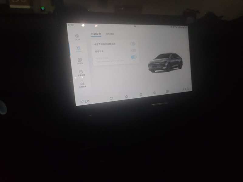 Used BYD Qin PLUS — 14