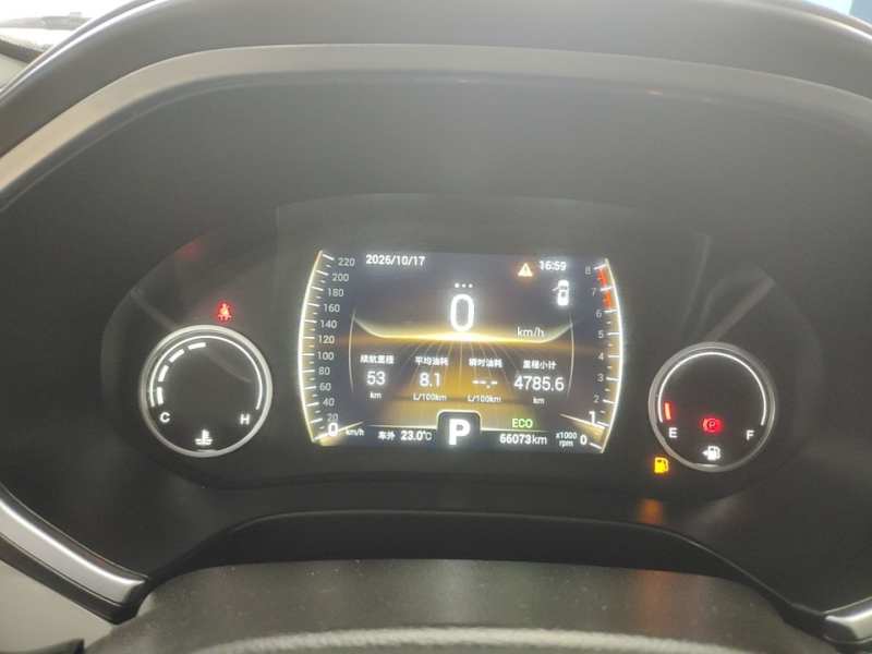 Used Chery Tiggo 8 2018 1.5 TCI Automatic Luxury Model 5 Seats — 11