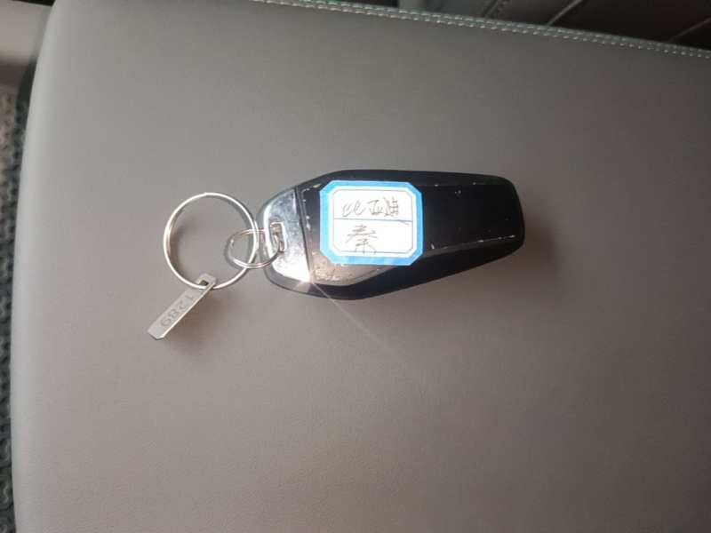 Used BYD Qin PLUS 2026 DM-i 210KM Progressive Model — 8