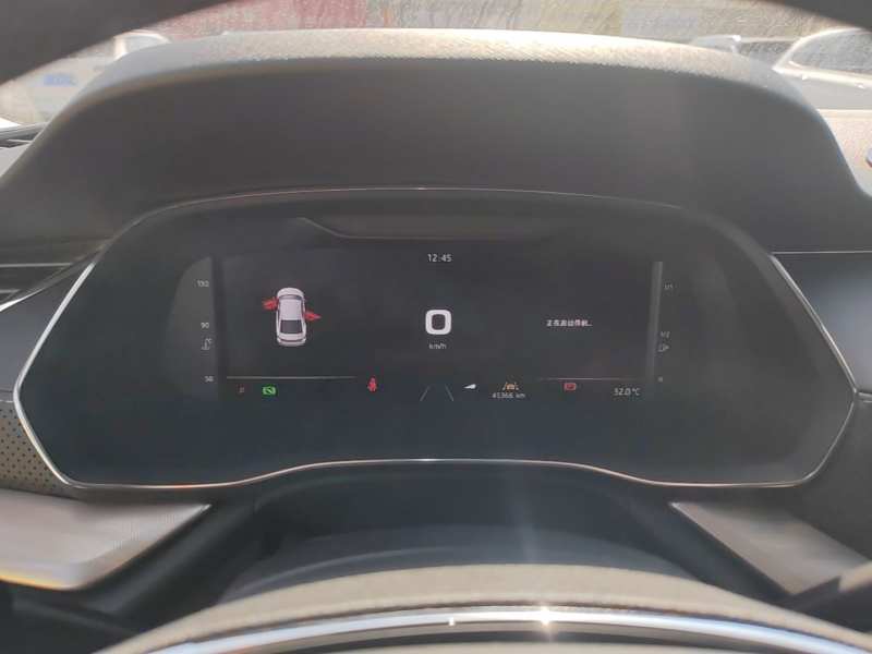 Used Skoda Octavia 2023 PRO TSI280 Luxury Edition — 11