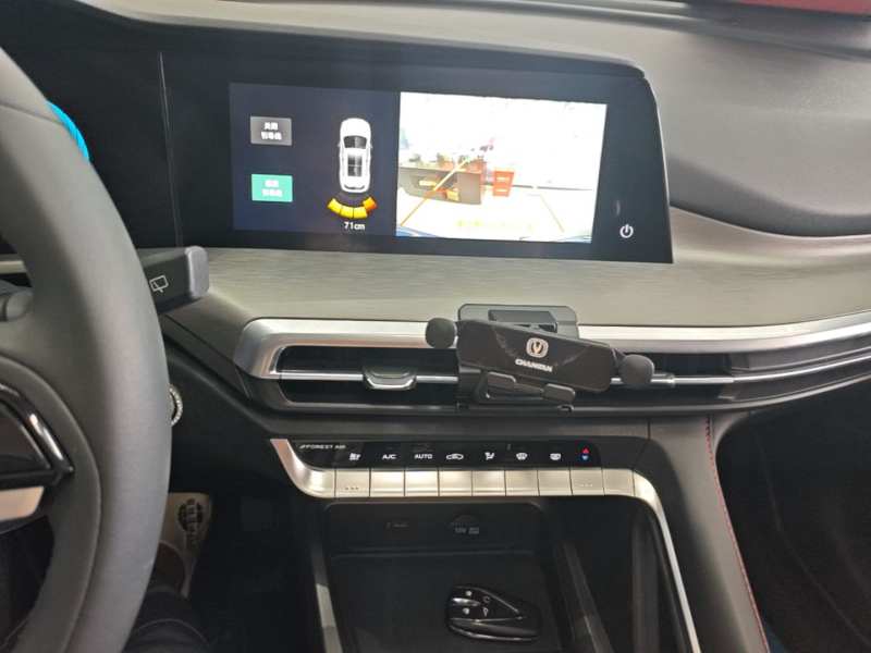 Used CHANGAN CS35PLUS 2023 Enjoy Edition 1.4T DCT Luxury Model — 12