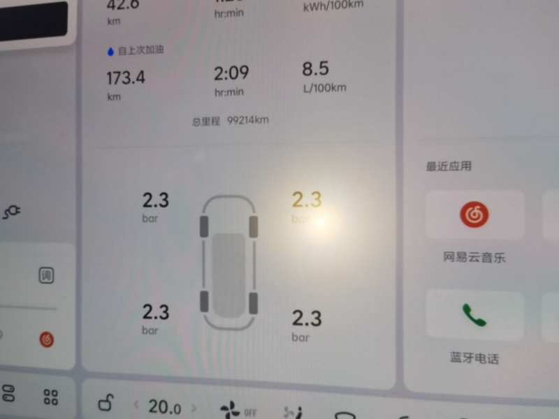 Used Li Auto L9 2022 Max model — 11