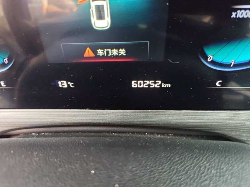 Used CHANGAN CS55PLUS 2021 Blue Whale Edition 1.5T DCT Luxury Model — 4