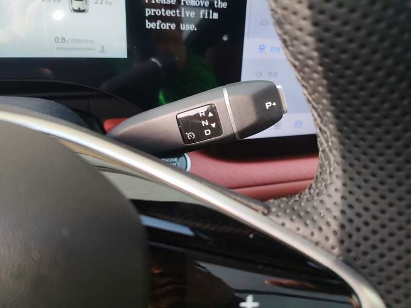 Used CHANGAN CS75 PLUS 2026 Model Fourth-Generation 1.5T New Blue Whale Tianzhu Flagship Edition — 13