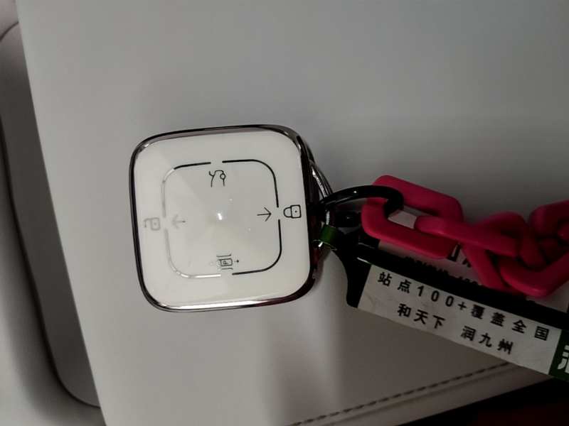 Used Zeekr 007 2024 Rear-Drive Enhanced Version 100 kWh — 8