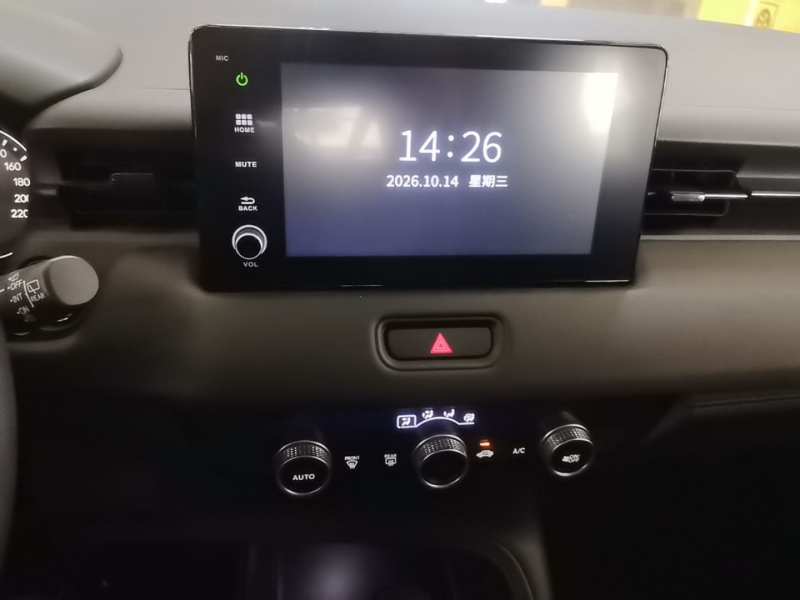Used Honda Vezel 2023 1.5L CVT Elite Edition — 12