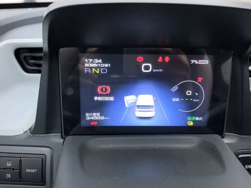 Used Wuling Hongguang MINIEV 2022 Enjoy Edition Lithium Iron Phosphate — 11