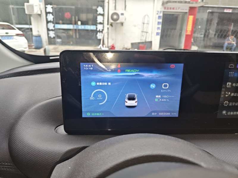 Used Wuling Bingo 2023 333 km Fast-Share Version — 11