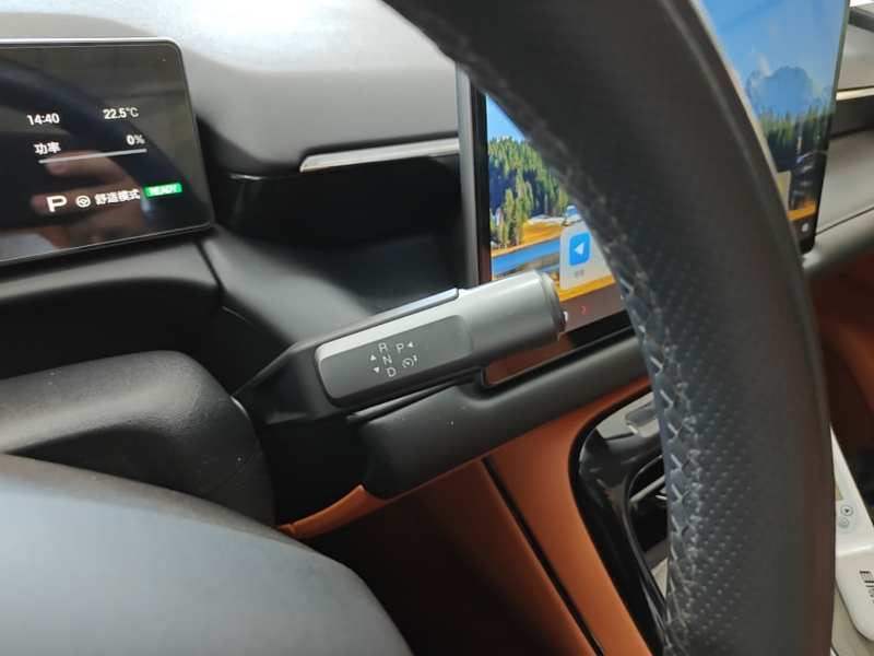 Used AION V 2024 Aion Tyrannosaurus 520 Smart Luxury Edition — 13