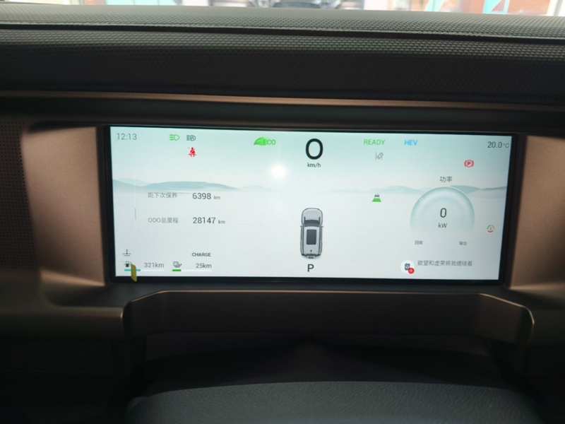 Used JETOUR Shanhai Traveler C-DM 2024 C-DM 129KM Linye Edition — 11