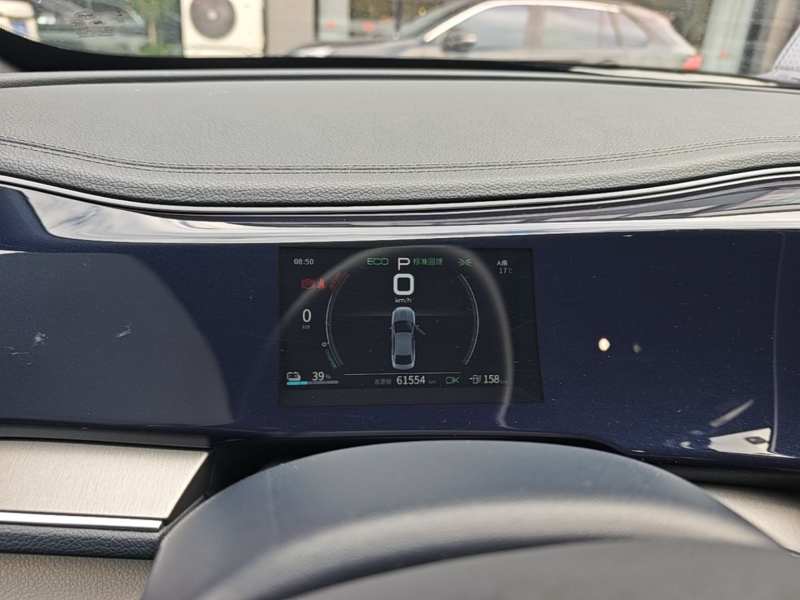 Used BYD Qin PLUS 2021 EV 400KM Luxury Model — 11