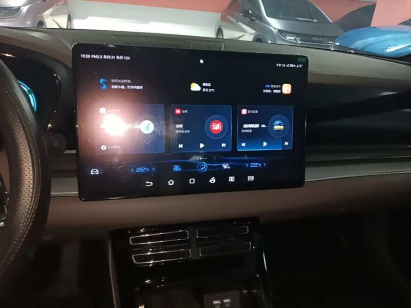 Used BYD Han 2021 EV Standard Range Luxury Model — 12