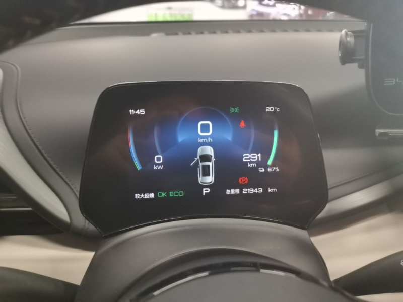 Used BYD Yuan PLUS 2024 Honor Edition 430KM Leading Model — 11
