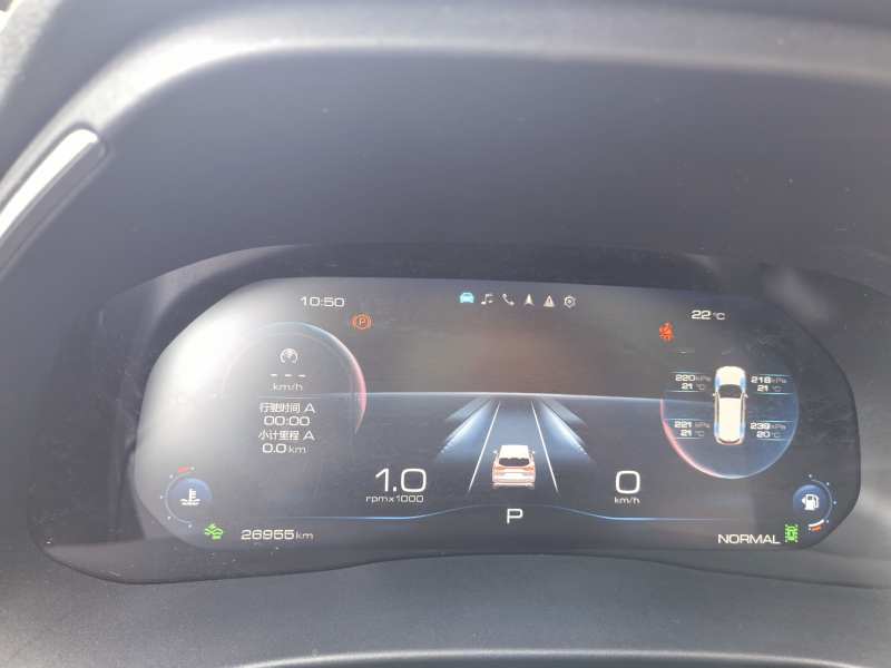 Used Haval H6 2023 National Trend Edition 1.5T Automatic Champion Version — 11