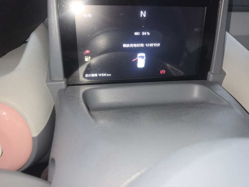 Used Bestune Pony 2025 222km Lightning Horse — 8