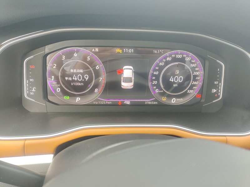 Used Volkswagen Bora 2023 200TSI DSG YueXing PRO Edition — 11