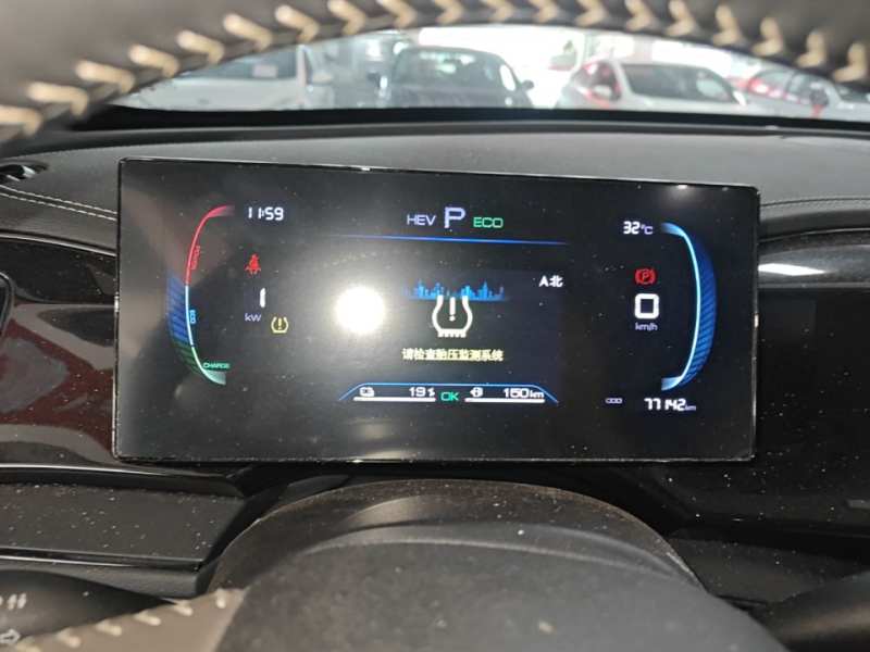 Used BYD Qin PLUS 2023 Champion Edition DM-i 55KM Leading Model — 11