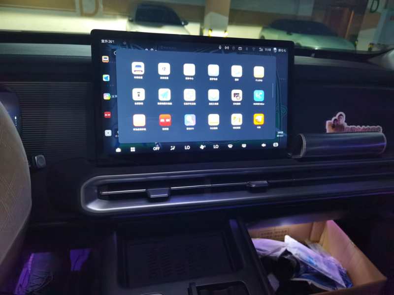 Used BAIC Off-Road BJ30 2024 1.5T Magic Electric Drive Advanced Version — 9